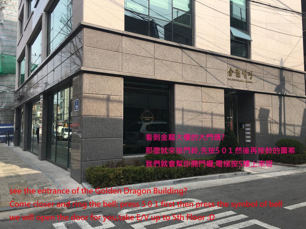 Seoul Crown 88 Guest House Ngoại thất bức ảnh