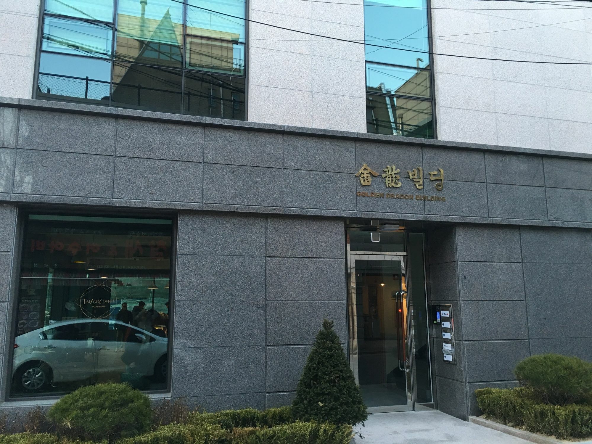 Seoul Crown 88 Guest House Ngoại thất bức ảnh