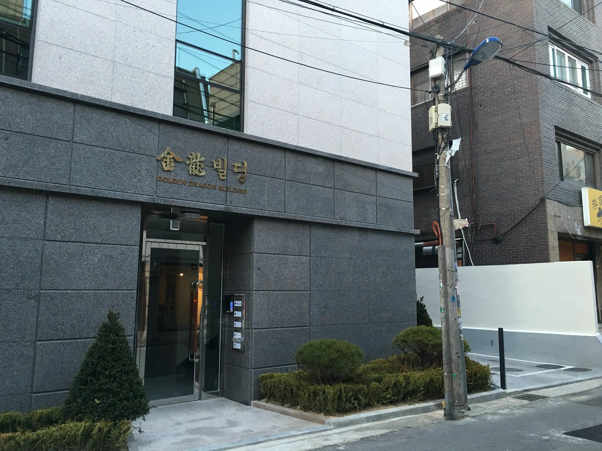 Seoul Crown 88 Guest House Ngoại thất bức ảnh